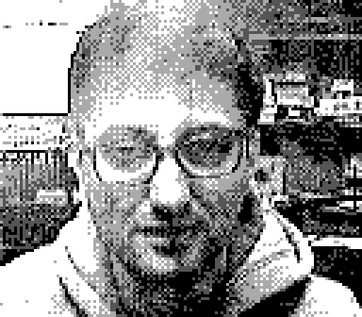 GUF 24 — photo 7