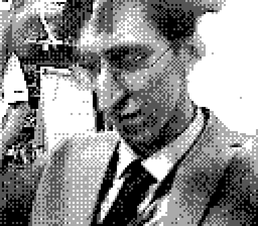 GUF 25 — photo 13
