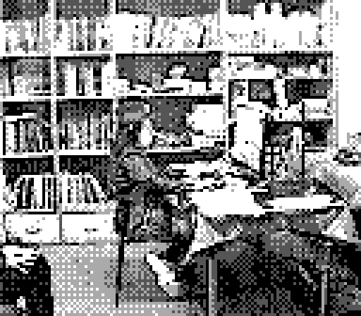GUF 25 — photo 20