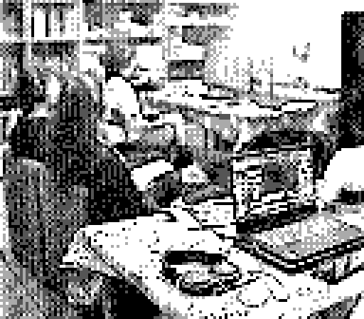 GUF 25 — photo 74