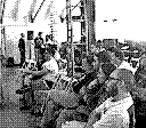 GUF 26 — photo 13
