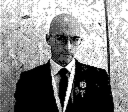 GUF 26 — photo 14