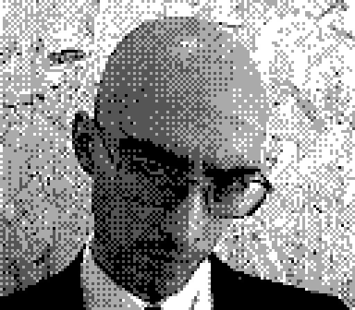 GUF 26 — photo 15