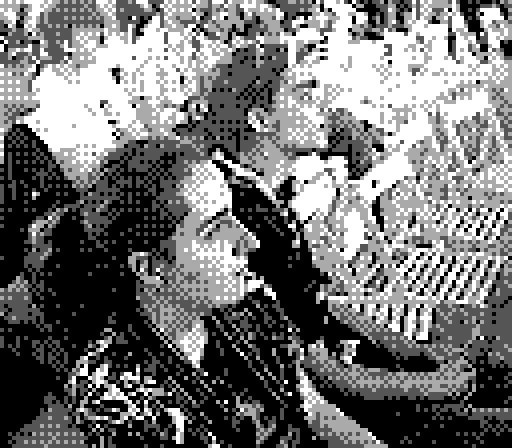 GUF 26 — photo 42