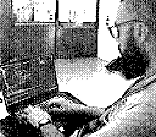 GUF 26 — photo 88