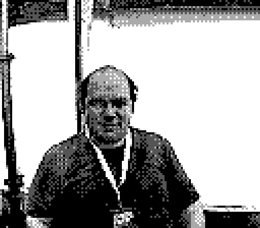 GUF 26 — photo 114